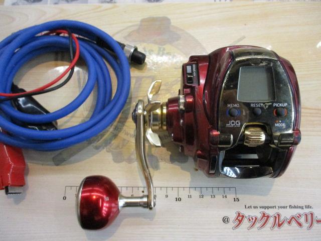 20シーボーグ 300MJL