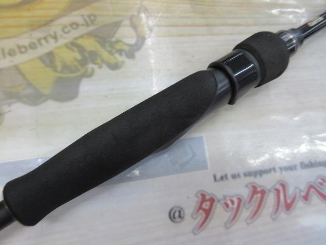 バスフィールド BSFS-672L