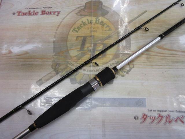 CBシーラウンダーテンヤ真鯛DX240ML