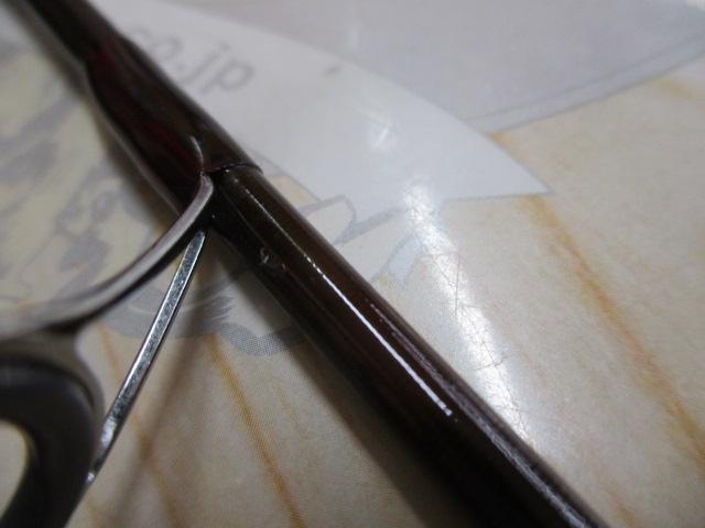 コマスピン 50UL