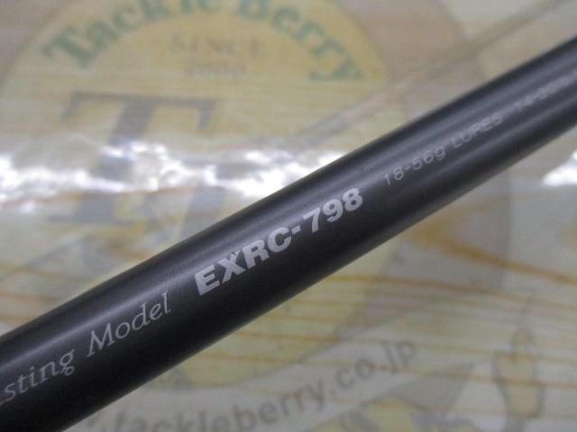 エクスプレッション EXRC-798