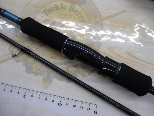 エメラルダス 83ML