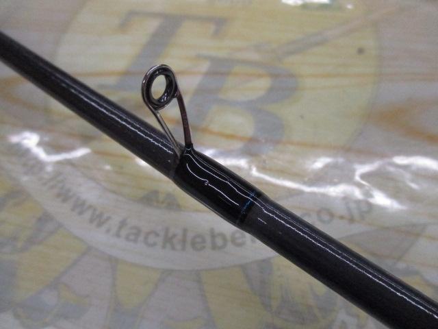 エメラルダス 83ML