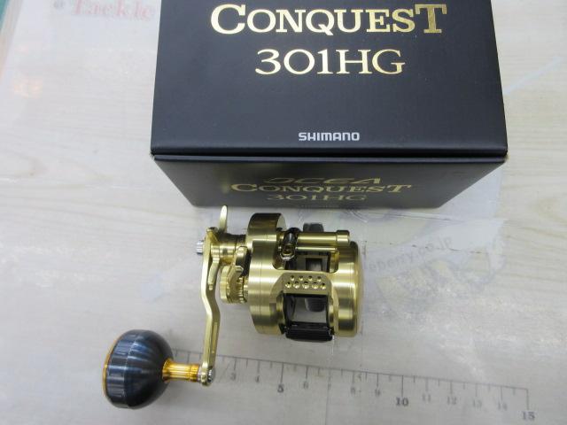 22オシアコンクエスト 301HG｜＠ベリーネット 日本最大新品中古釣具WEB