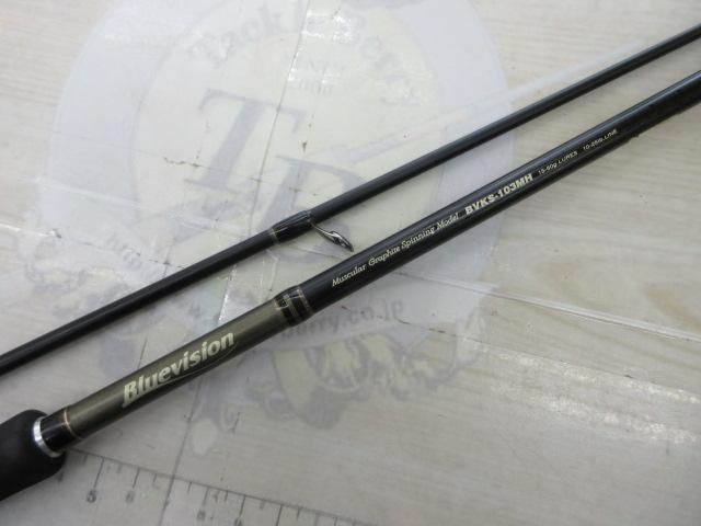 ブルービジョン BVKS-103MH