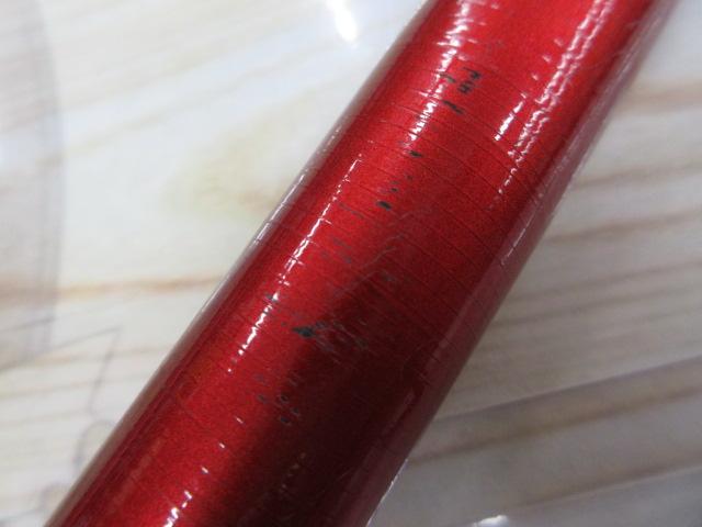 ナイアードH2.75-90NK