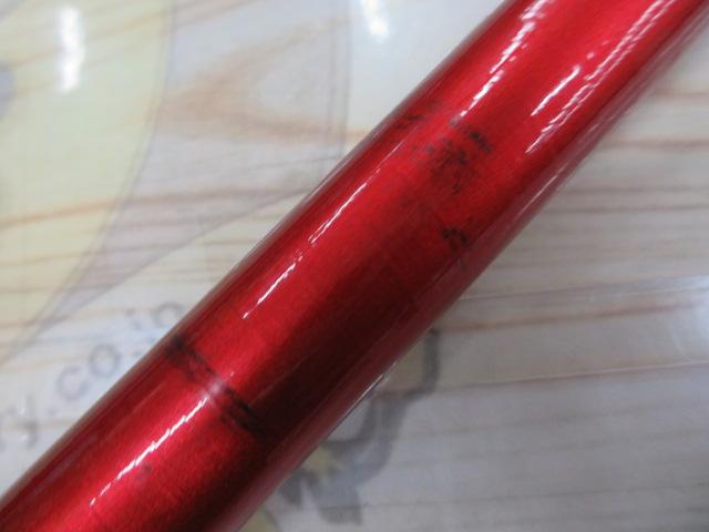 ナイアードH2.75-90NK