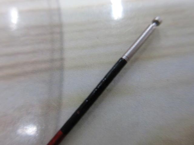 ナイアードH2.75-90NK