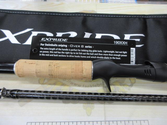 17エクスプライド 190XXH-2｜＠ベリーネット 日本最大新品中古釣具WEB 