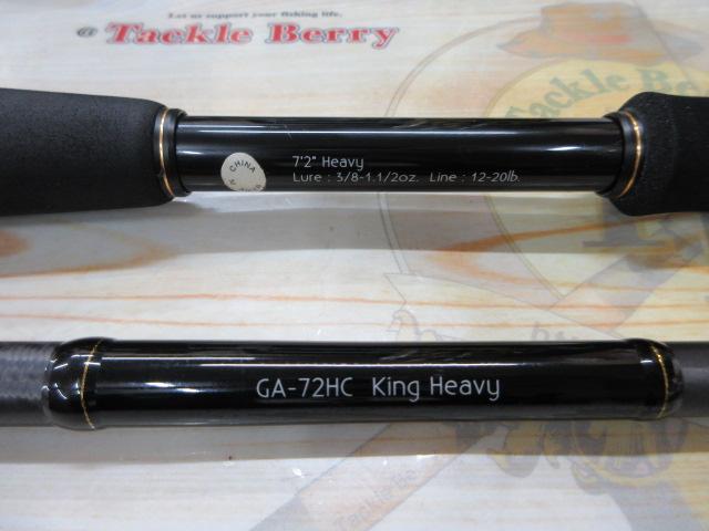 グラディエーターアンチ GA-72HC キングヘビー｜＠ベリーネット 日本