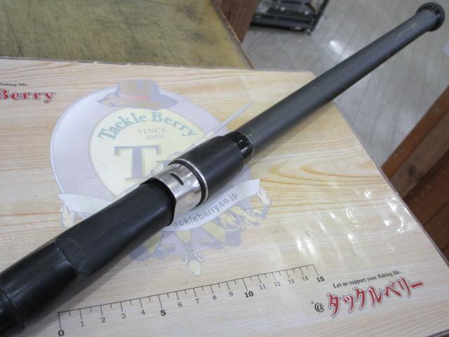 HSプロ磯T 5-53EB｜＠ベリーネット 日本最大新品中古釣具WEBショップ