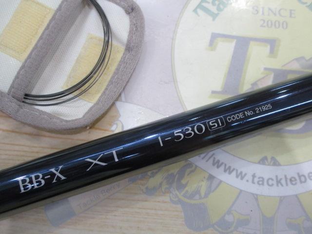 BB-X XT 1-530SI｜＠ベリーネット 日本最大新品中古釣具WEBショップ