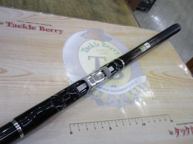 BB-X XT 1-530SI
