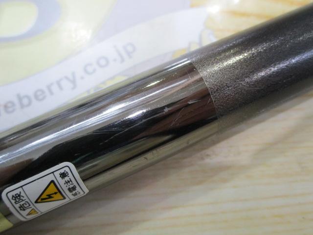 BB-X XT 1-530SI