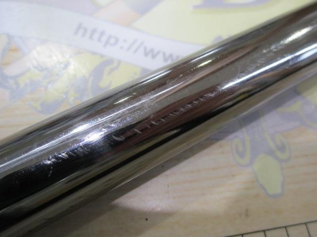 BB-X XT 1-530SI