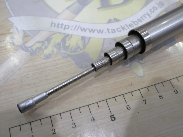 BB-X XT 1-530SI