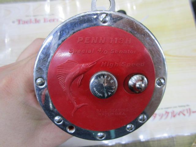 スペシャルセネター 113H-4/0H