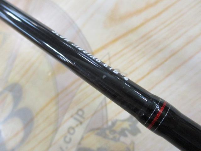 ソルティガSJ 61B-4