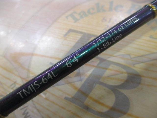テムジン TMJS-64L(マジョーラ)｜＠ベリーネット 日本最大新品中古釣具
