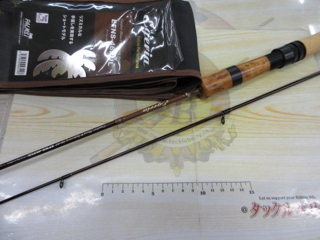 エゲリア EFNS-46XUL｜＠ベリーネット 日本最大新品中古釣具WEBショップ