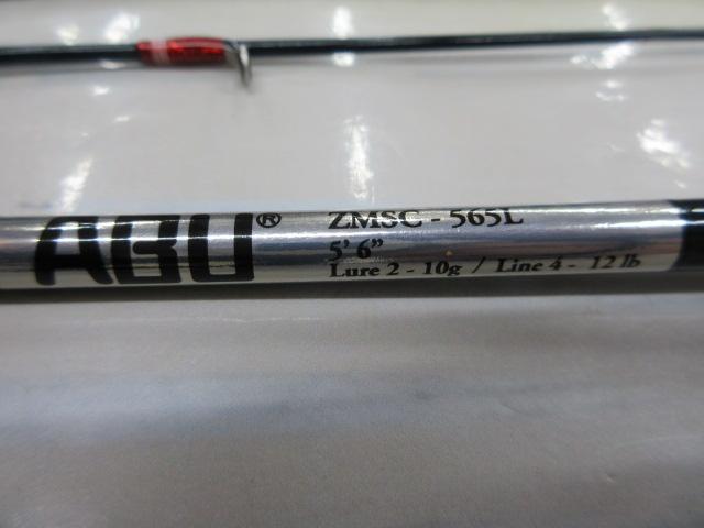 ズームサファリ ZMSC-565L