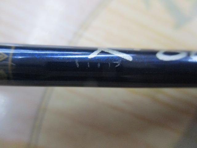 Kブリット JF683