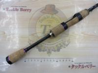 商品一覧｜＠ベリーネット 日本最大新品中古釣具WEBショップ