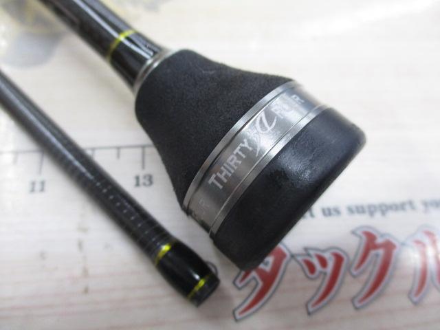 アドバンスメント DFR-511｜＠ベリーネット 日本最大新品中古釣具WEB
