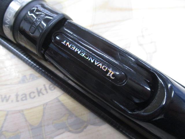 アドバンスメント DFR-511｜＠ベリーネット 日本最大新品中古釣具WEB
