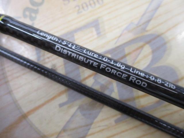 アドバンスメント DFR-511｜＠ベリーネット 日本最大新品中古釣具WEB