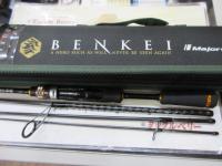ベンケイ BIS-644L｜＠ベリーネット 日本最大新品中古釣具WEBショップ
