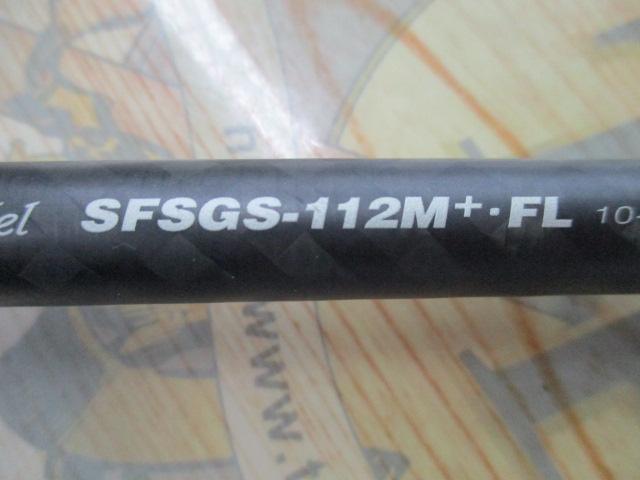 ショアガンエボルブ SFSGS-112M+・FL