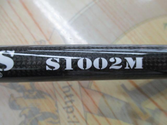 フューリアス S1002M