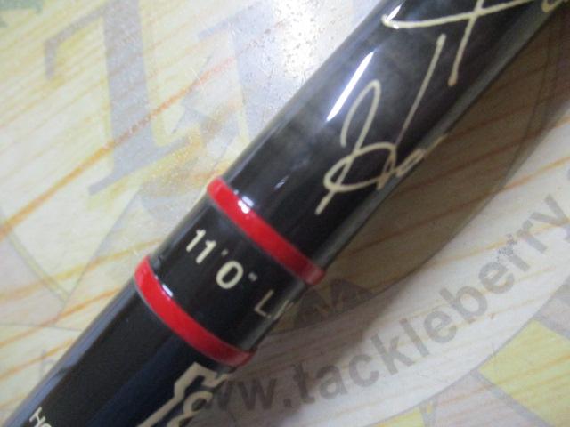Hardy-fibatube-Hayard11/20