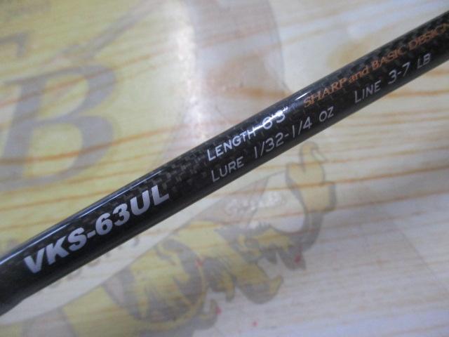 ヴォルキー VKS-63UL｜＠ベリーネット 日本最大新品中古釣具WEBショップ