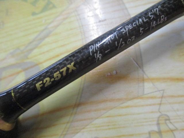 デストロイヤー F2-57X(Hi-10X)PIN SHOT SPECIAL｜＠ベリーネット 日本