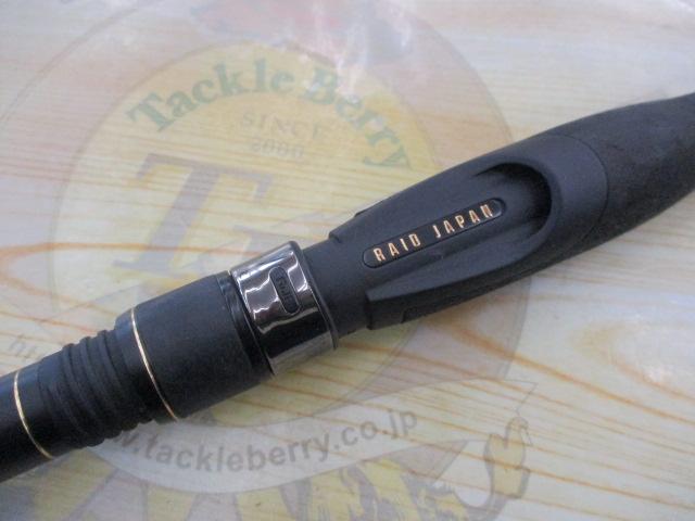 グラディエーターアンチ GA-70HS-ST パワーノーズ｜＠ベリーネット