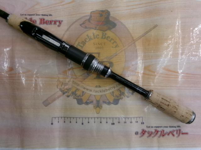 ラグゼATS05 S70ML SM MASTER CAROLINA