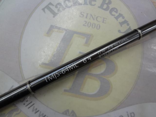 テムジン TMJS-64ML｜＠ベリーネット 日本最大新品中古釣具WEBショップ