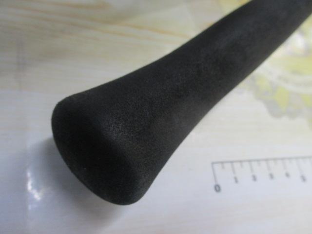 メタリア 中深場73 H-200