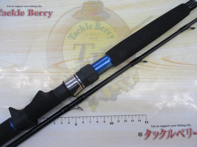 メタリア ヤリイカ MH-190