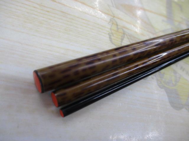 朱紋峰 先ぬけ 13