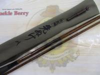 商品一覧｜＠ベリーネット 日本最大新品中古釣具WEBショップ