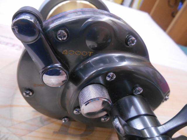 07海魂 4000T