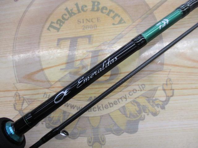 エメラルダスX 65MLS-S BOAT｜＠ベリーネット 日本最大新品中古釣具WEB