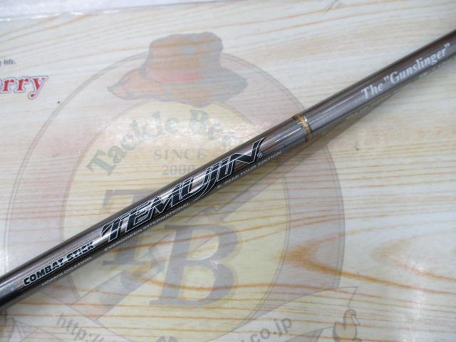 テムジン TMJC-610H｜＠ベリーネット 日本最大新品中古釣具WEBショップ