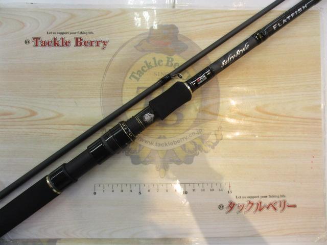 ソルティースタイルフラットフィッシュ STFS-962MH-KR