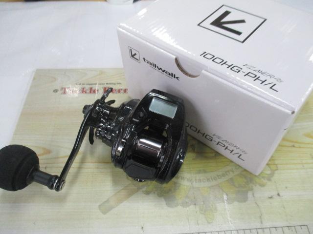 ヴィレイヤーDG 100HG-PH/L｜＠ベリーネット 日本最大新品中古釣具WEB