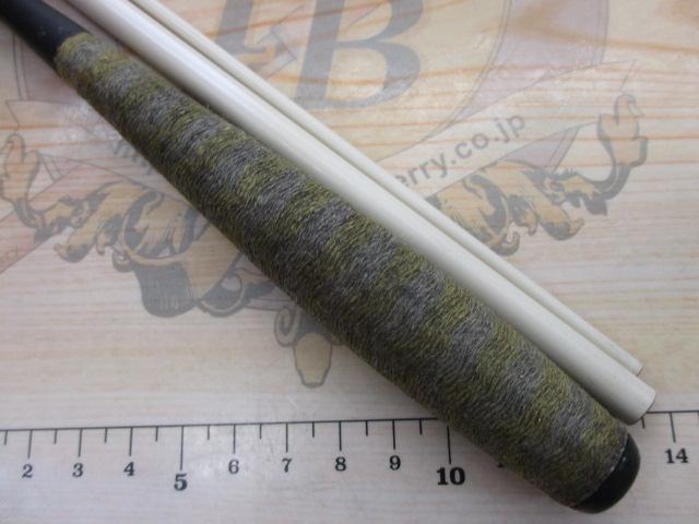 伯天弓 硬式9