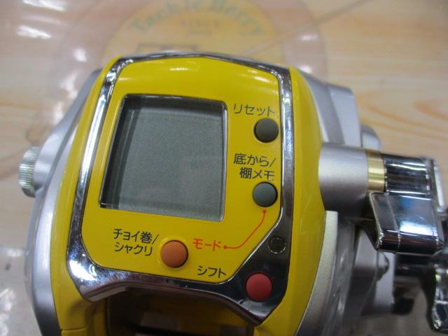シーボーグ 300MT